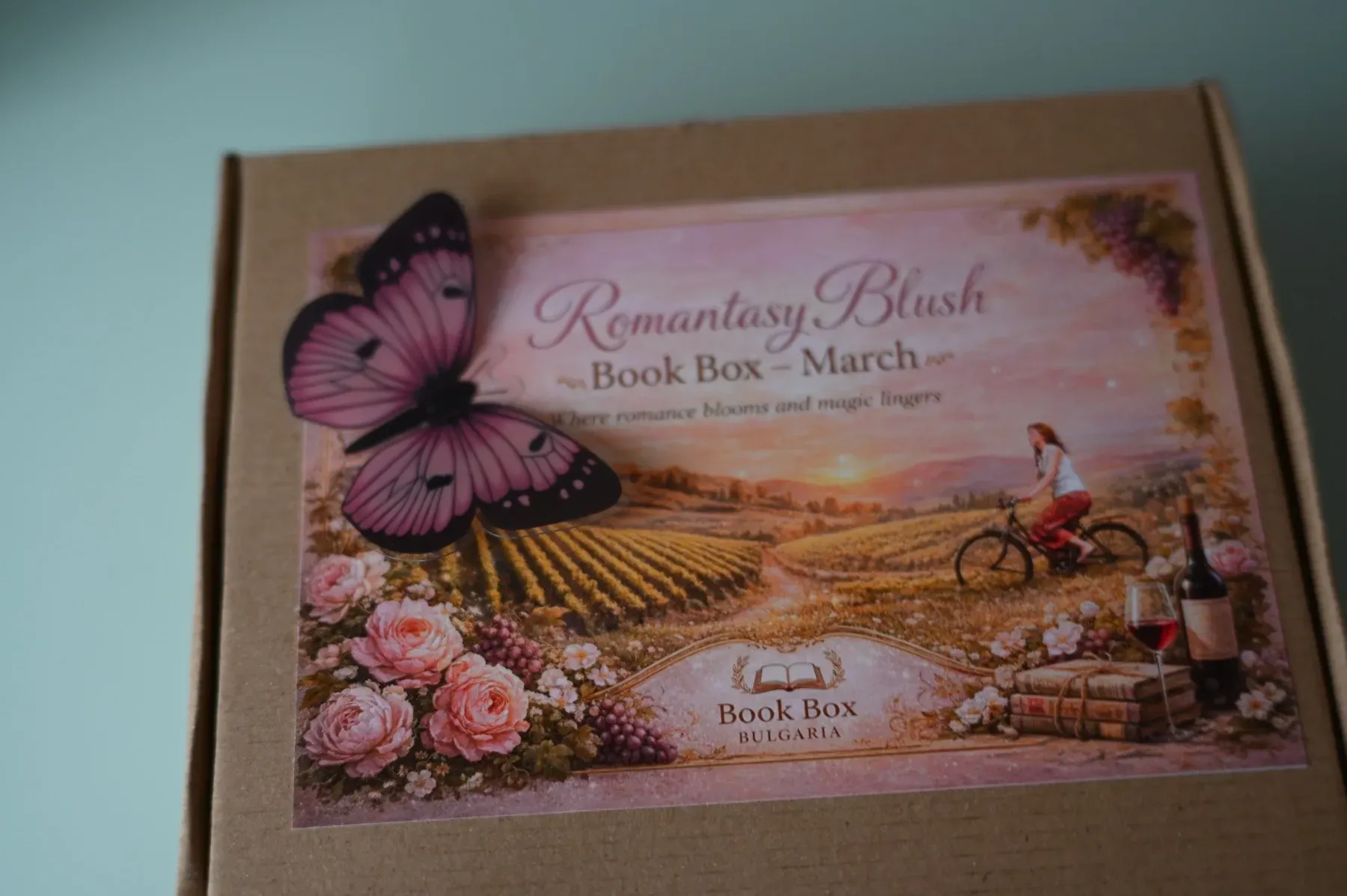 книжна кутия romantasy blush книжни кутии българия