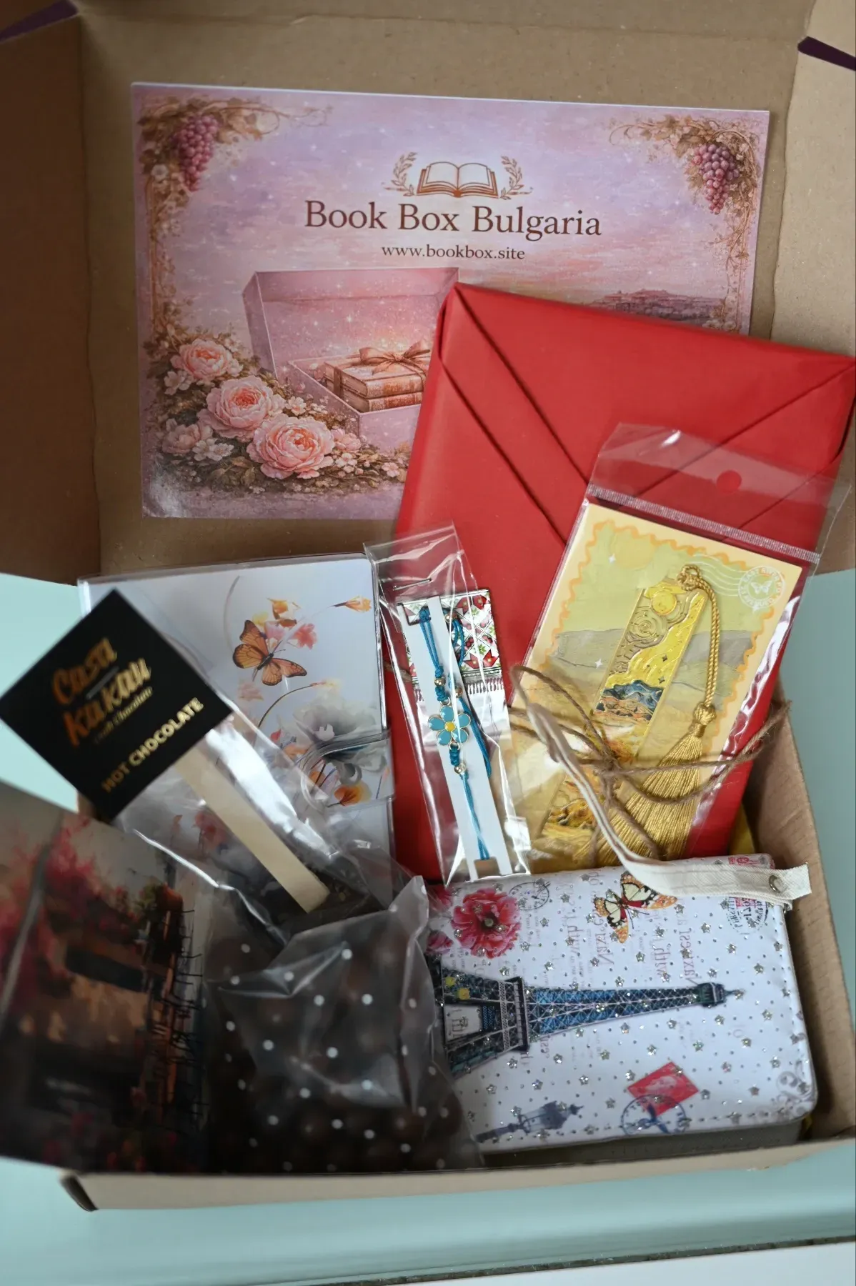 книжна кутия romantasy blush книжни кутии българия