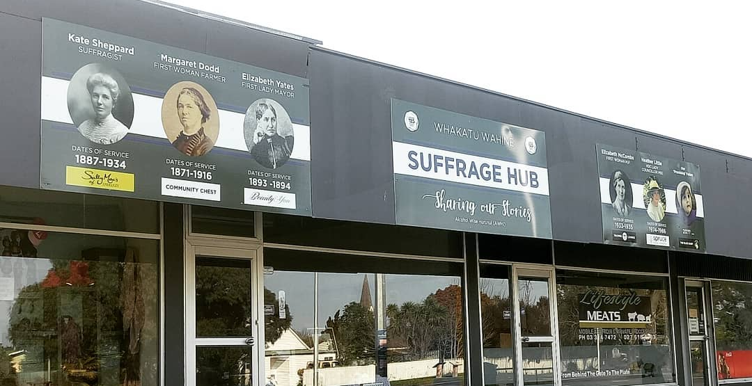 Community, support, Branding, Design, Print, Graphics, Events, Marketing, Collateral, Signage