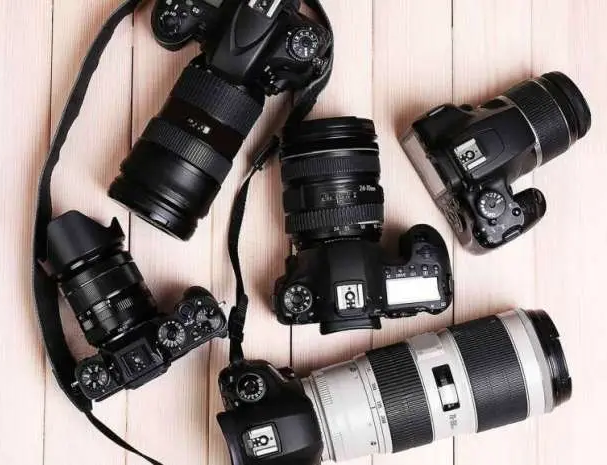 Adorama Teacher Discount Education Discount. Adorama Student Discount.