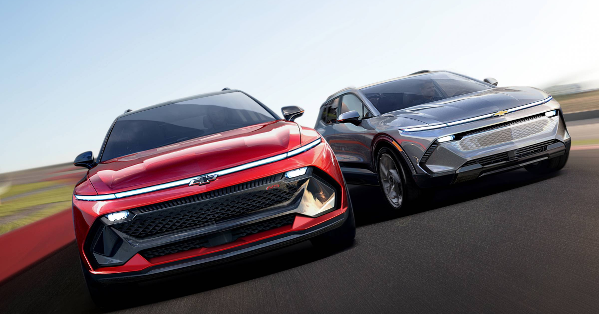 Chevrolet Teacher Education Discount