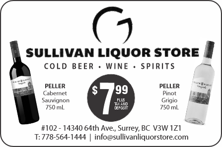 Sullivan Liquor Store