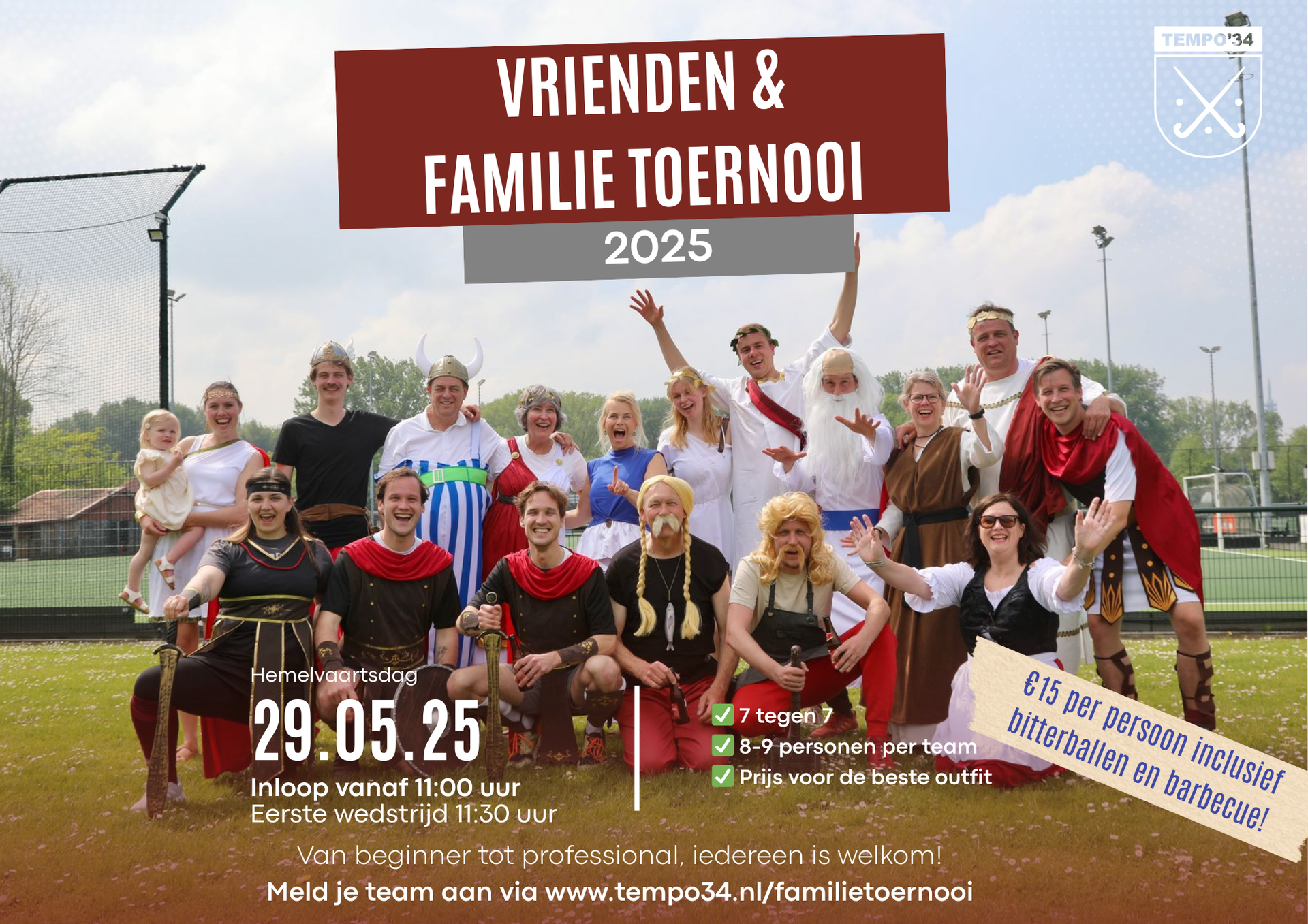 Hockey Tempo 34 Rotterdam Familietoernooi 2024