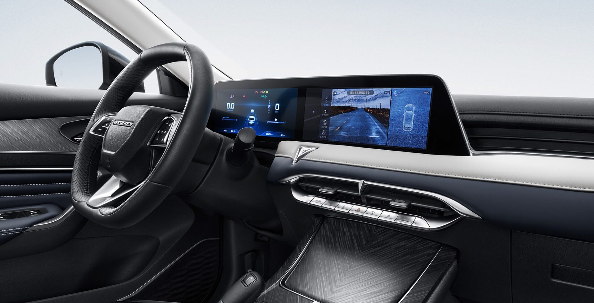 Car interior with steering wheel, large display screen showing a road view, and dark blue dashboard.