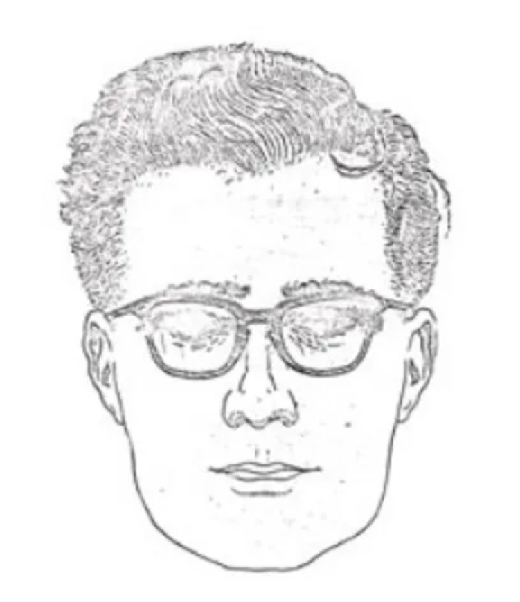 A police sketch of a potential witness or suspect to Betsy Aardsma's murder
