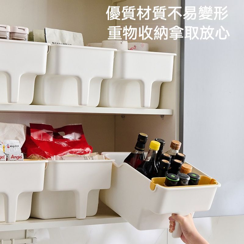 解決雜亂  升級版廚房櫥櫃帶把手收納盒組  ㄧ組2入  2個尺寸可選
