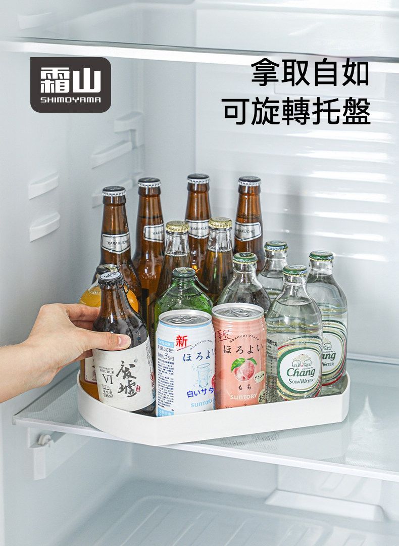 居家生活  日本旋轉托盤多用途厨房調料收納架/展示架/置物架組 ㄧ組2款入