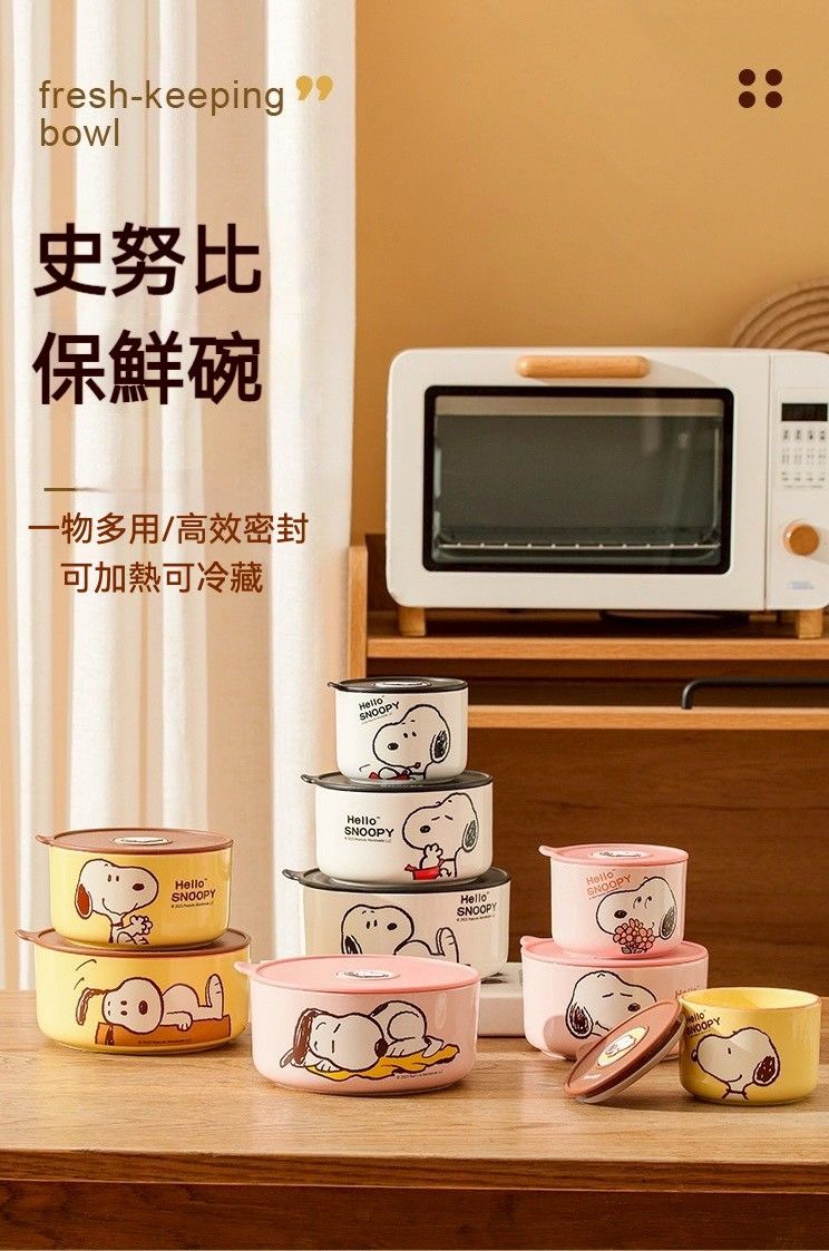 美國可愛狗狗釉彩帶蓋｜大中小陶瓷碗三件套裝