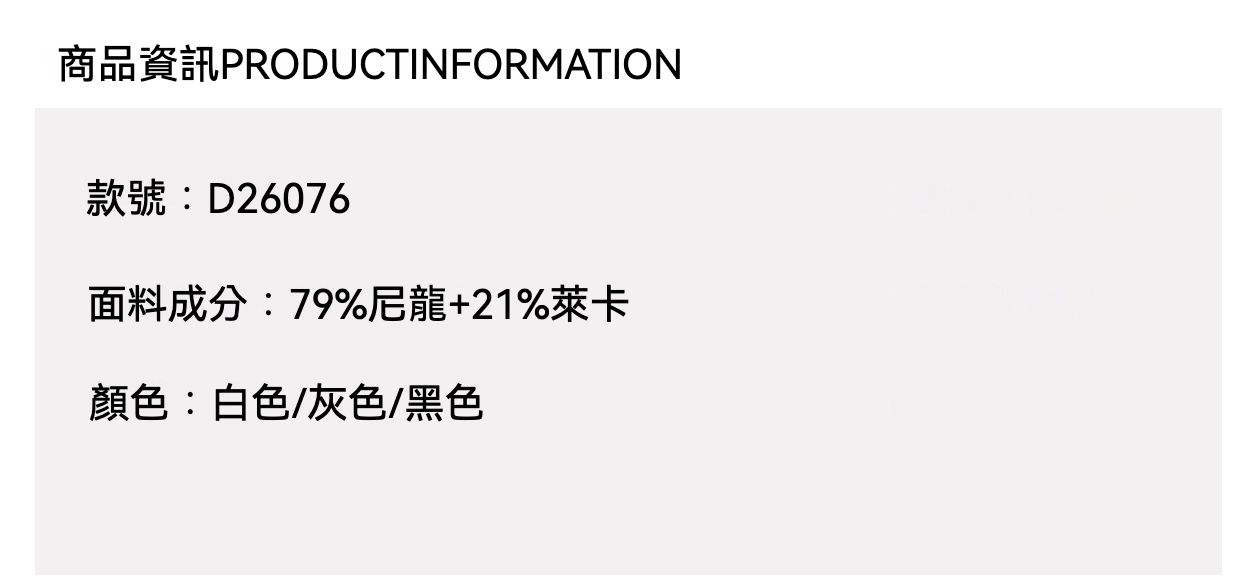 【時尚瑜伽 / 運動】新款女高腰寬鬆顯瘦健身短褲/瑜伽褲/運動褲