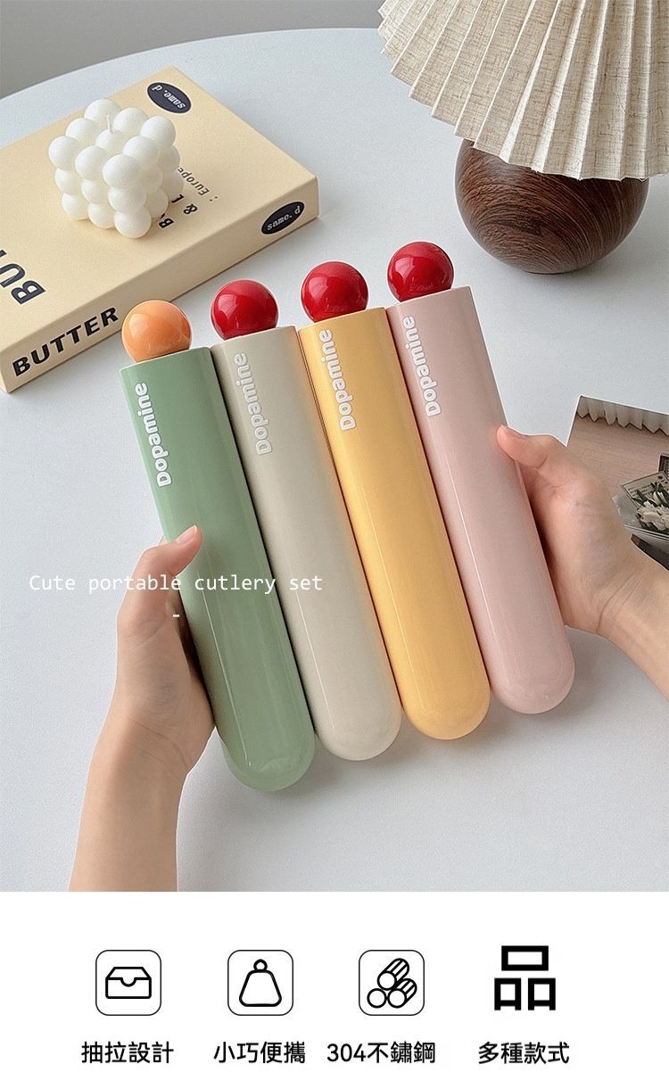 出外必備   多巴胺色304不銹鋼環保筷勺組 任選2色499元