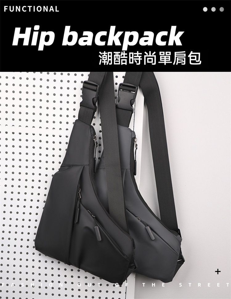 旅行良品 防盗贴身斜挎三角包