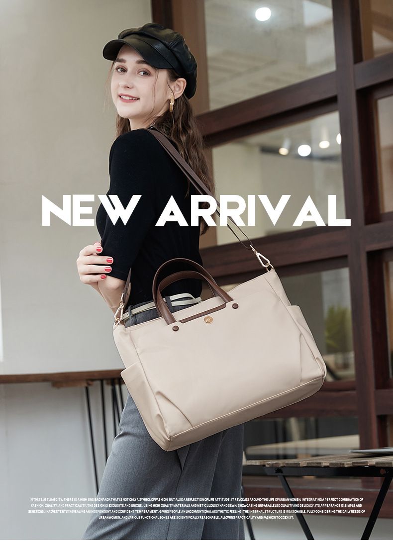 流行靚品 日式時尚通勤托特包