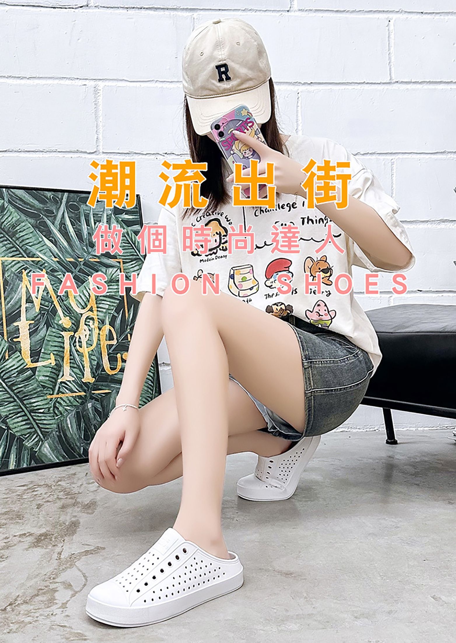 瘋狂熱賣 夏季男女韓版透氣戶外洞洞涼鞋