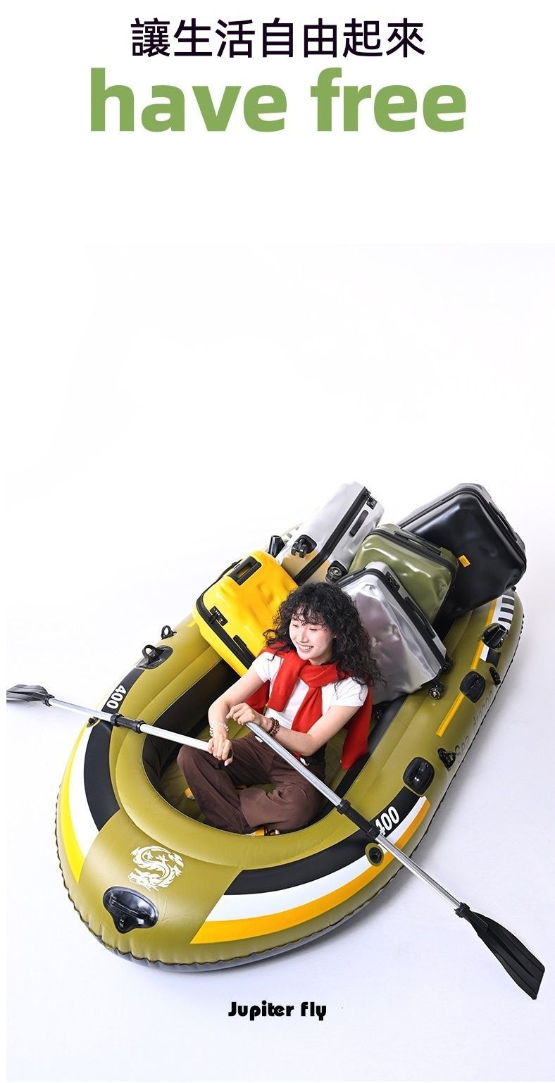 休閒旅遊  義大利凹凸破損风高顏值行李箱