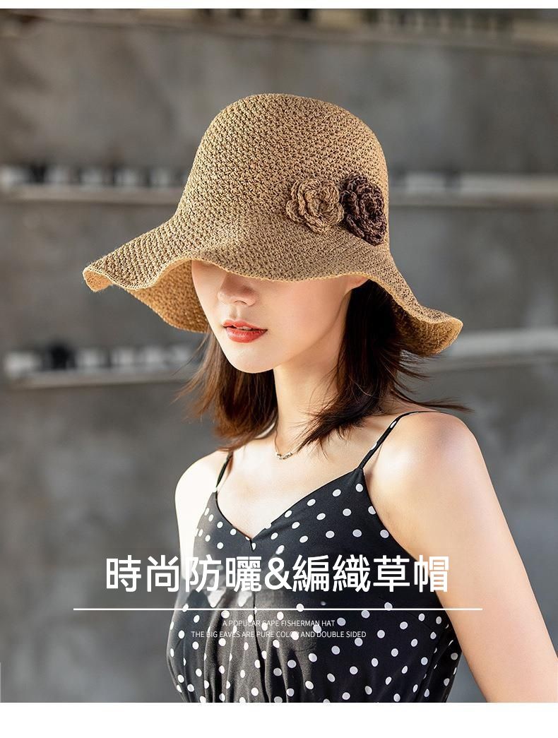 戶外聖品 新款防曬遮陽草帽