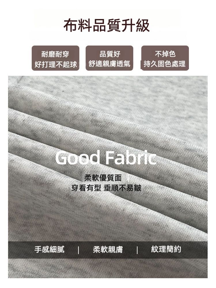 新款女款休閒顯瘦垂感長褲/瑜伽褲/運動褲