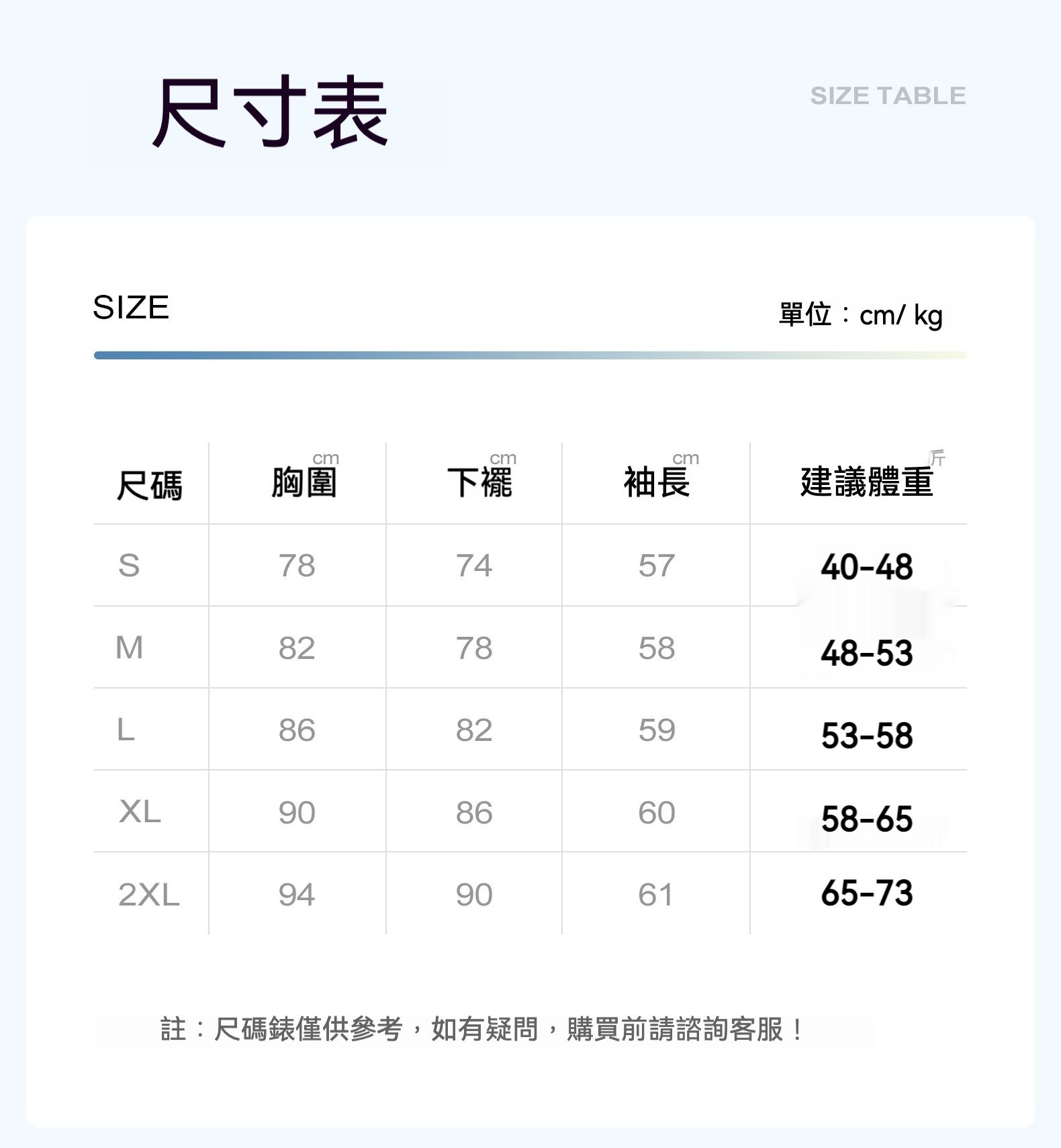 瑜珈運動 長袖網紗透氣顯瘦两件式附胸墊瑜伽服/運動服