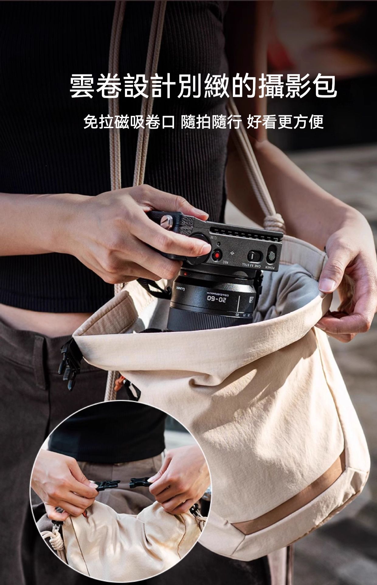 流行靚品  新款單肩斜跨相機包/收納包/背包