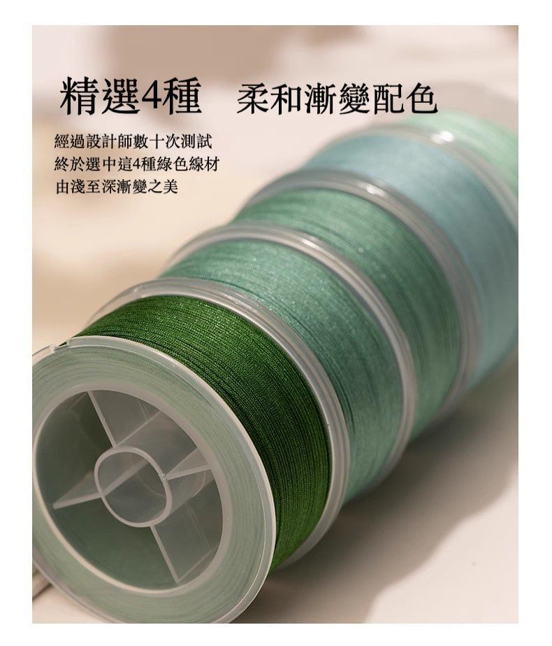 典雅時尚 和田玉輪迴結手工編製手繩