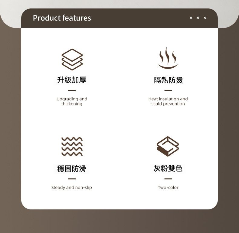居家生活   日式創意矽膠甜甜圈隔熱墊/鍋墊  一組４入