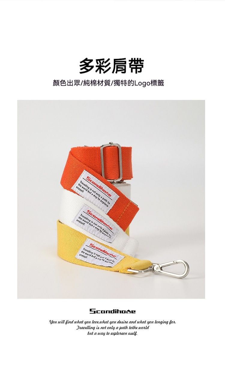 旅遊良品 旅行大容量折叠收纳包