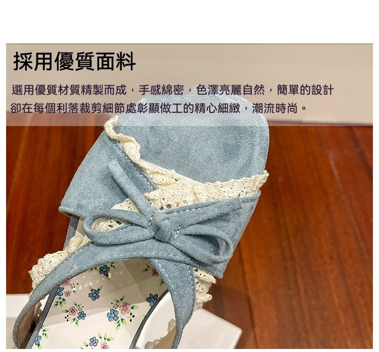 流行時尚 法式碎花蝴蝶结露趾凉鞋/拖鞋