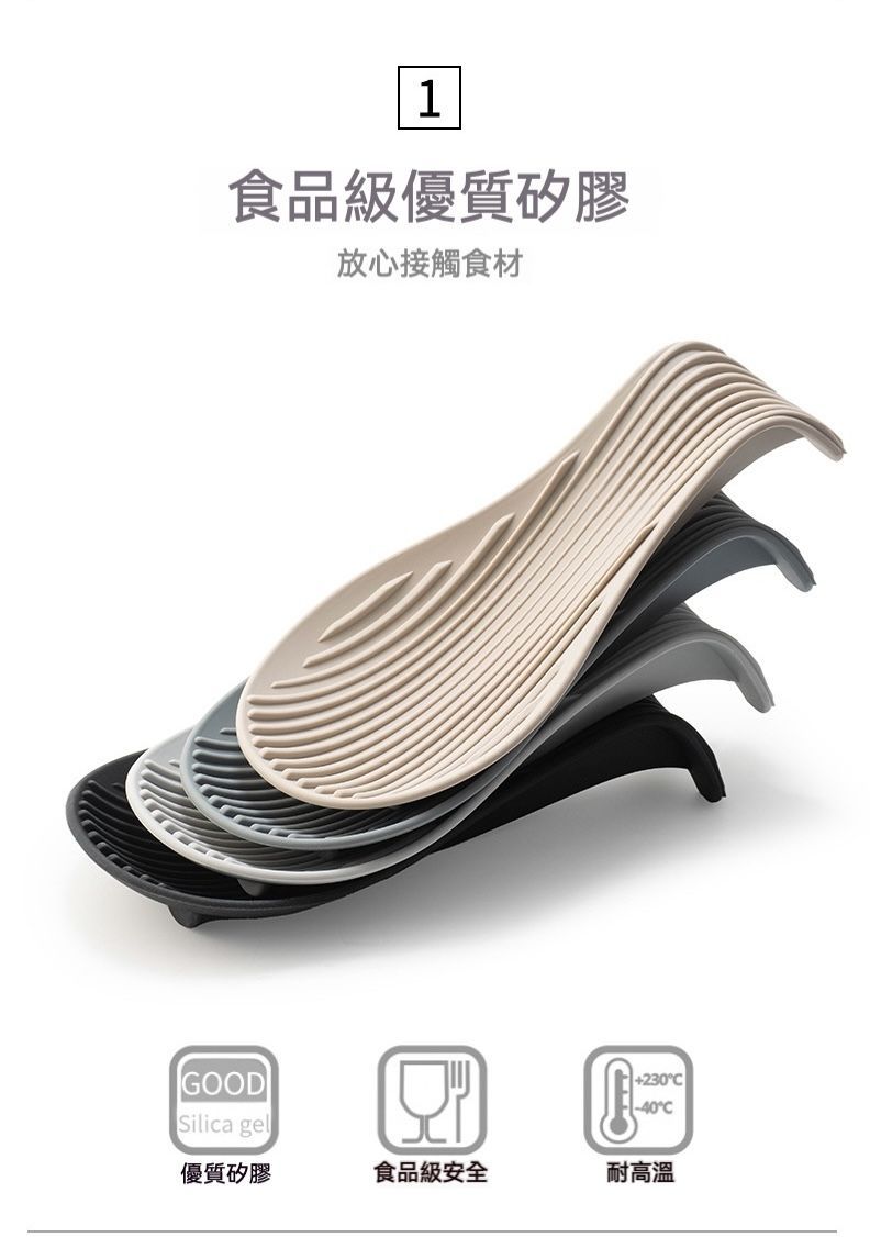 居家生活 鍋鏟湯勺加厚隔熱墊組 ㄧ組5色入