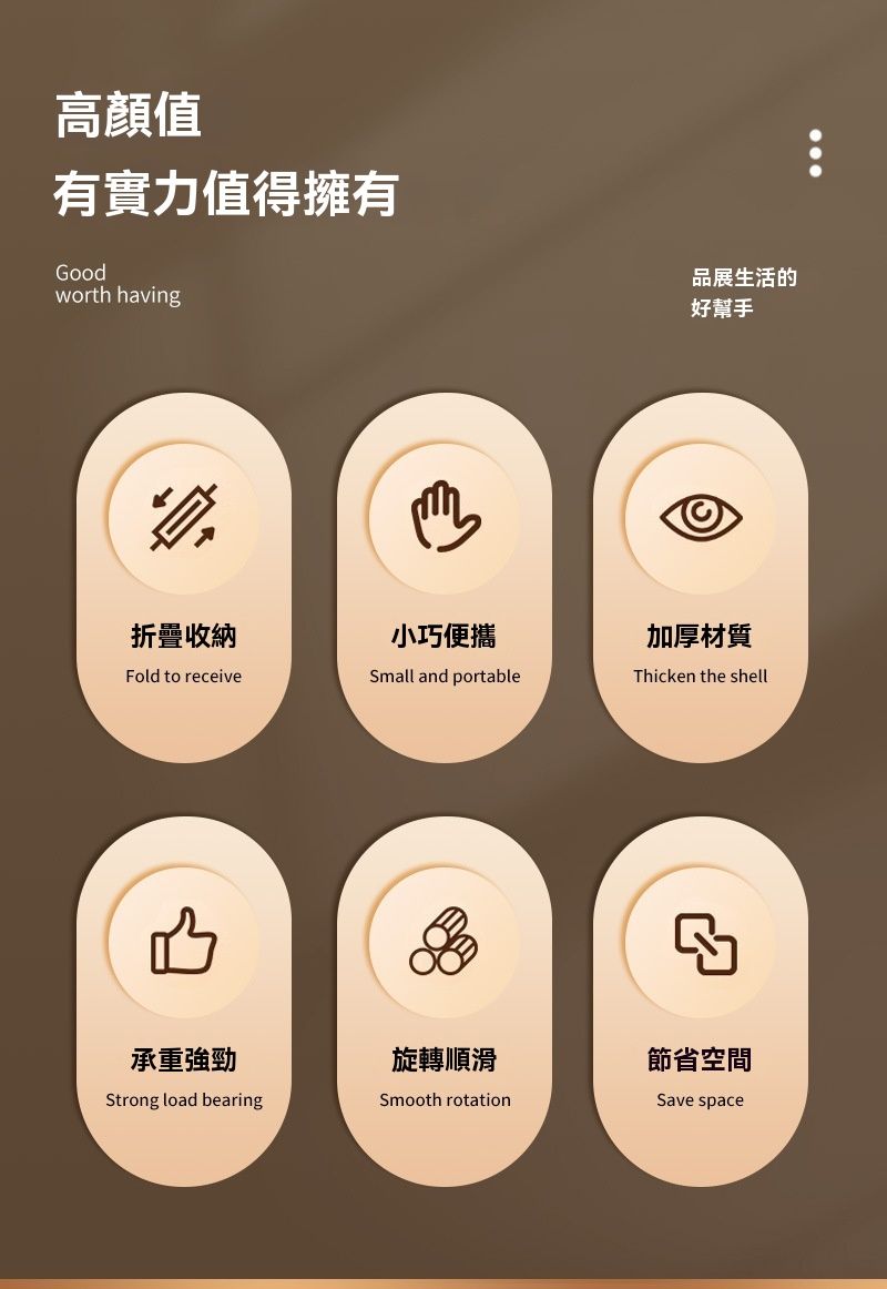 居家生活 新款可折疊收納衣架組 一組10入