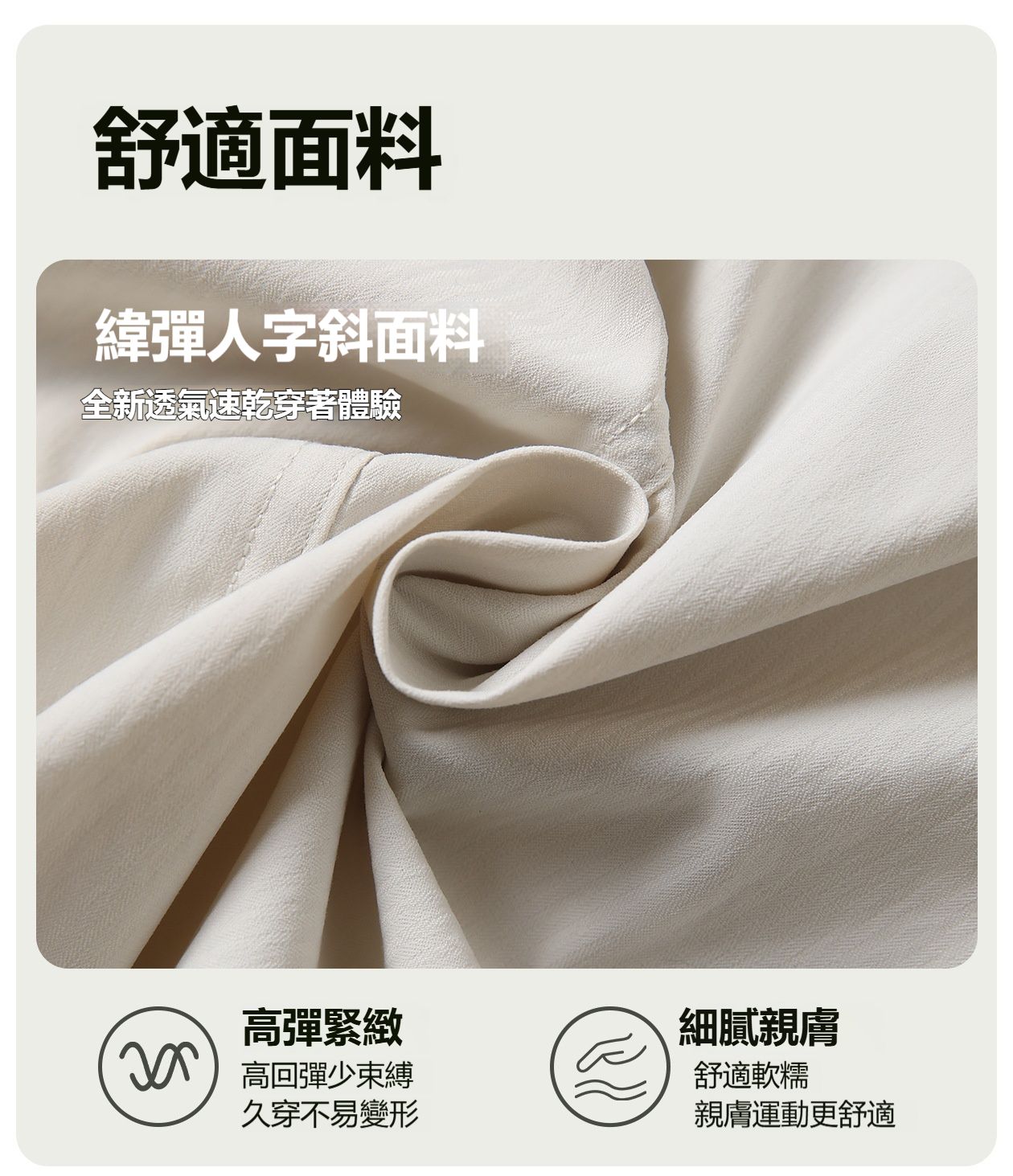 【時尚瑜伽 / 運動】女冰感透氣顯瘦運動短褲/瑜伽褲