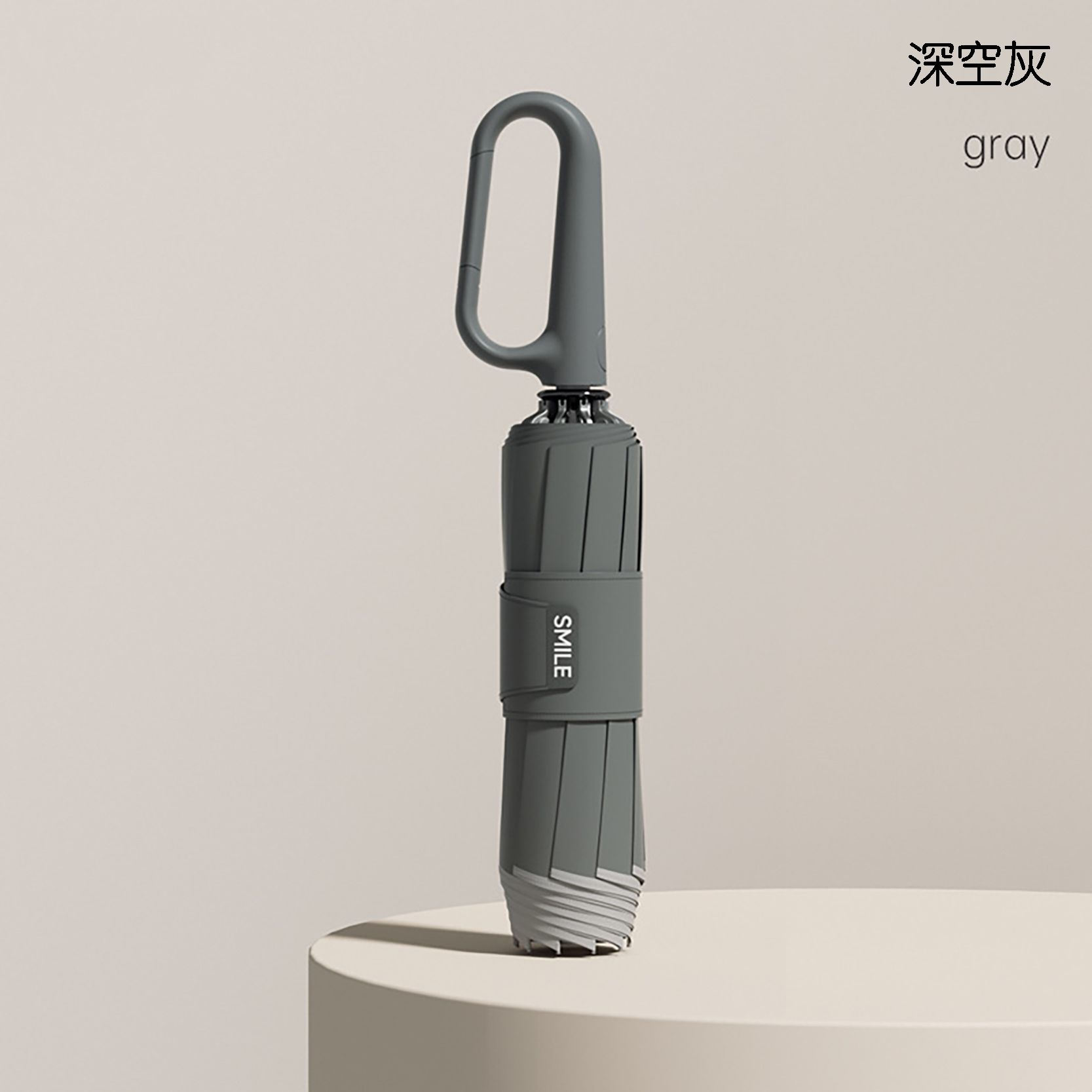 專利設計 環扣反向抗風反光自動摺疊傘