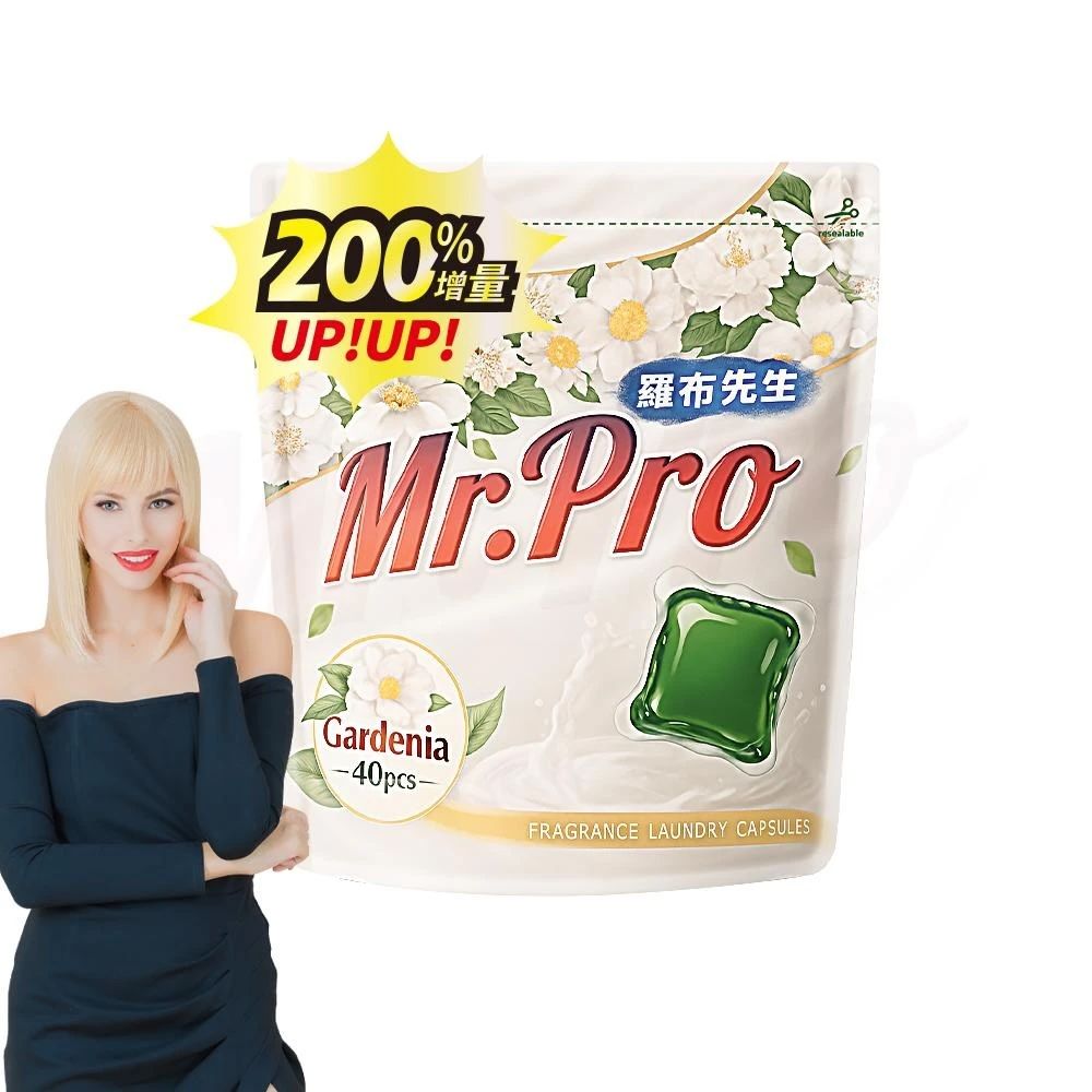 各大通路熱銷 Mr.Pro羅布先生超速溶梔子花香洗衣膠囊組 一組10包共400顆