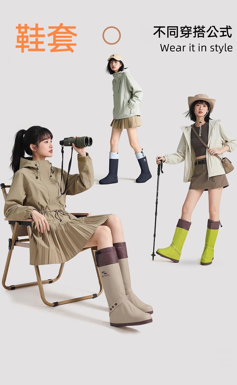 流行時尚 新款耐磨加厚高筒防滑雨鞋套