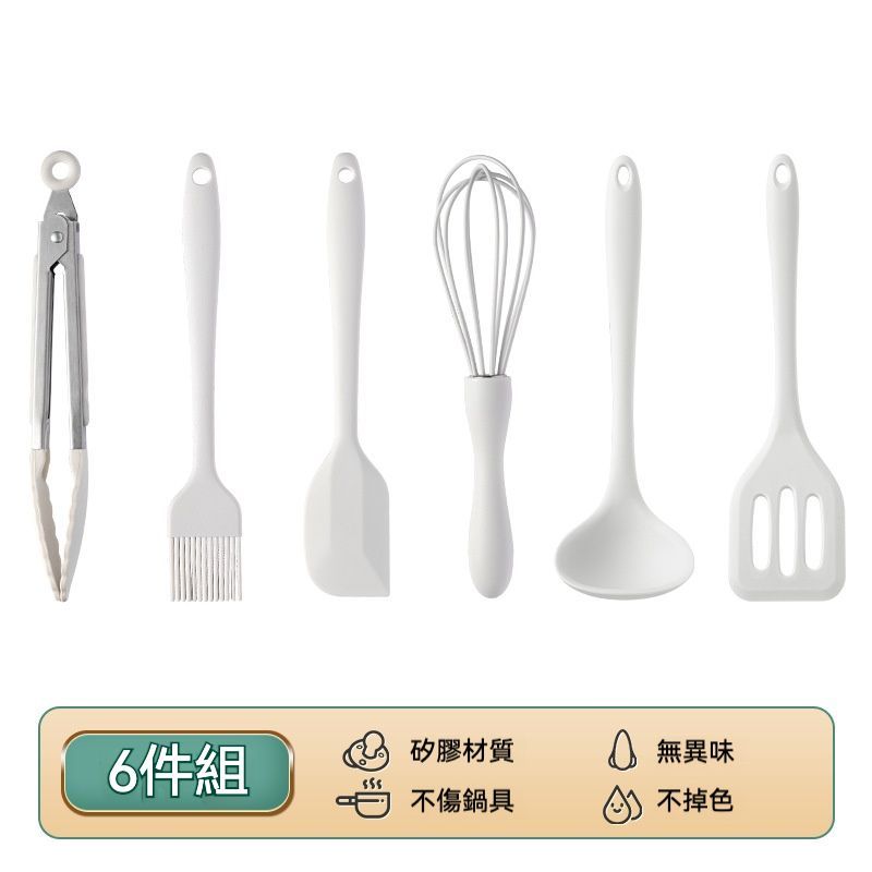 居家必備  食品級耐高溫不傷鍋矽膠烘焙六件組