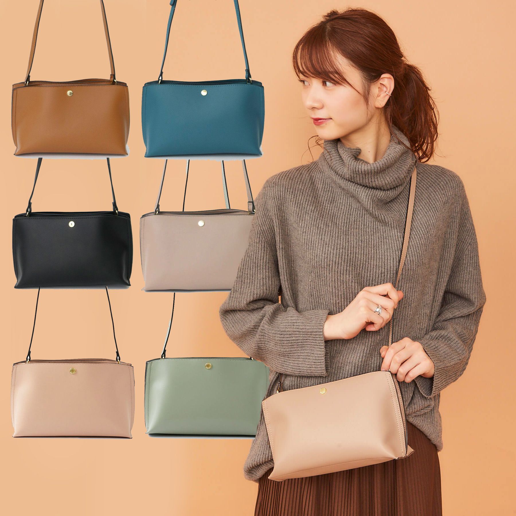 日本樂天網路熱賣 輕便斜掛逛街包