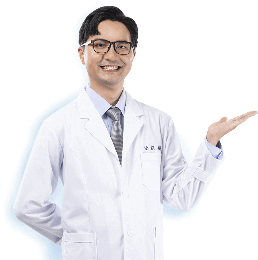 【歐姆龍OMRON】各型號低週波治療器 法令規定 勿直接下單 請先洽詢 原廠保固公司貨