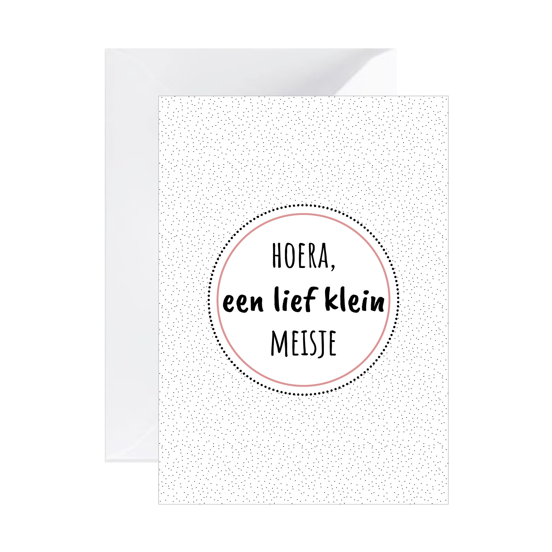 Dubbele kaart | Hoera, een lief klein meisje