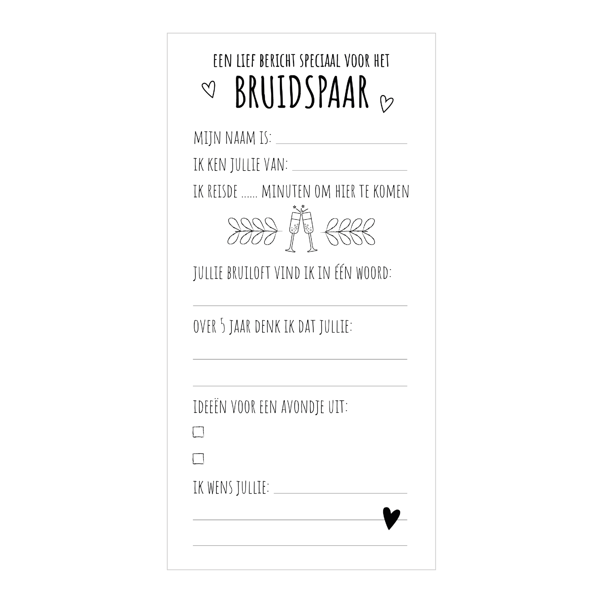 Invulkaart Bruiloft | 25 stuks