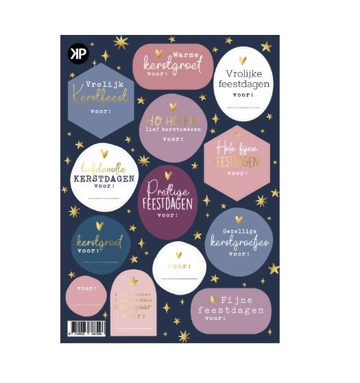 Stickervel A5 | Kerst