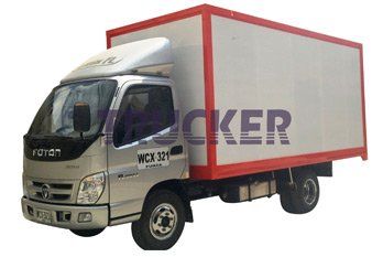 Carrocerías y Furgones Trucker S.A.S. - Carro Valla