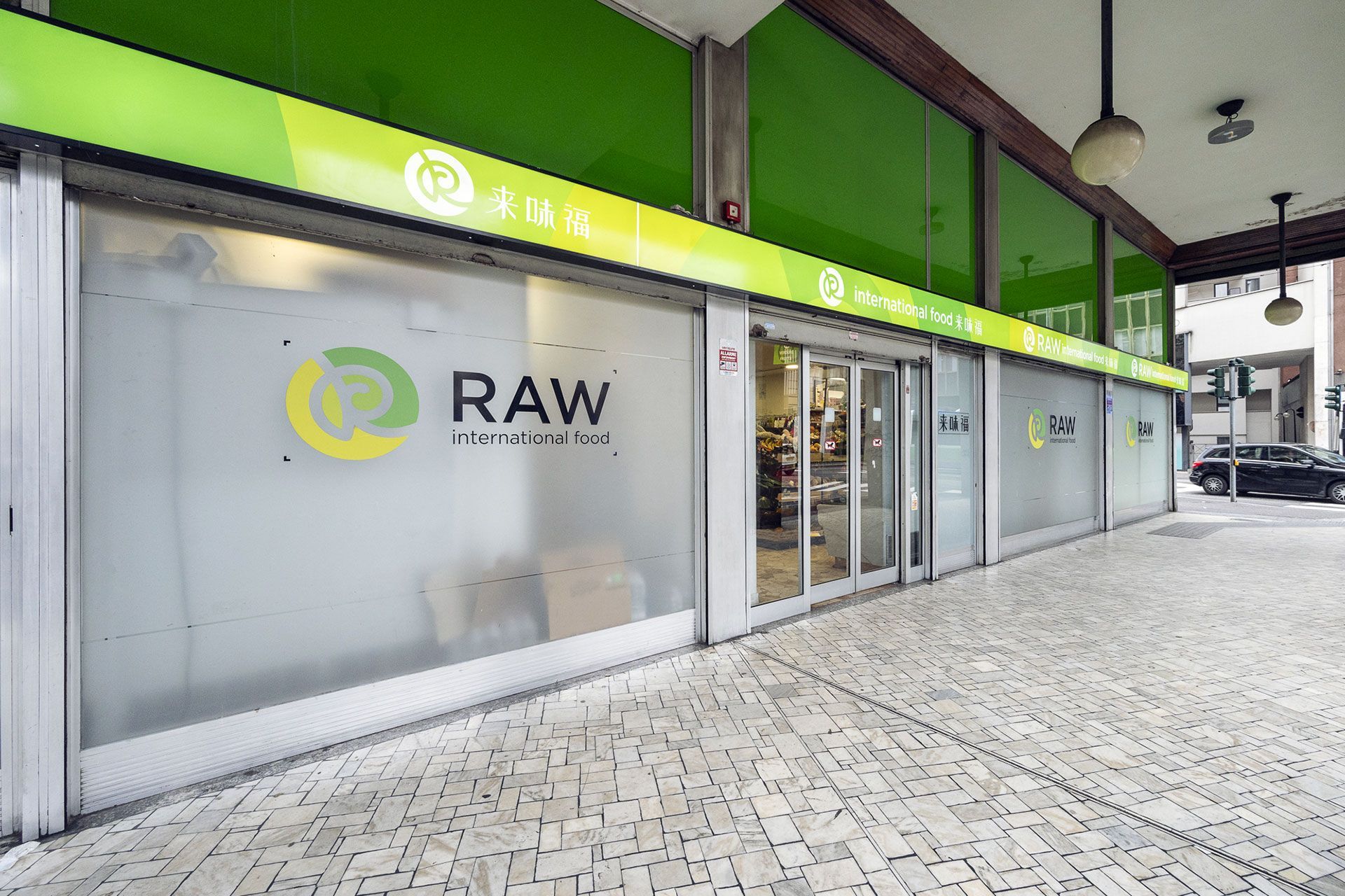 punto vendita Gallarate