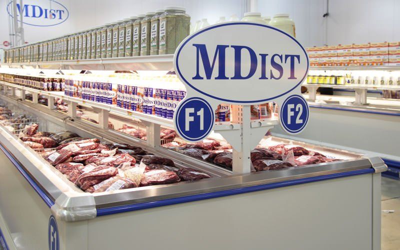 Martinez Distributor Location