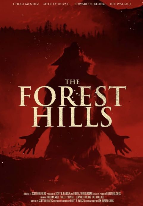 Trailer: The Forest Hills (2023)