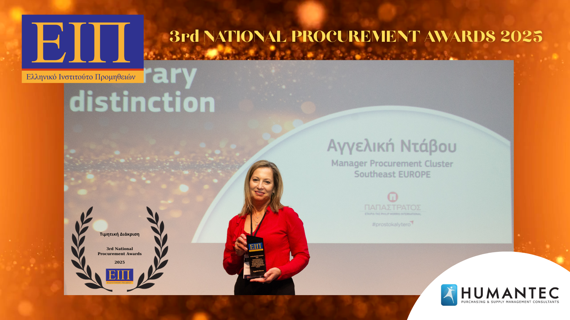 Honorary distinction Davou