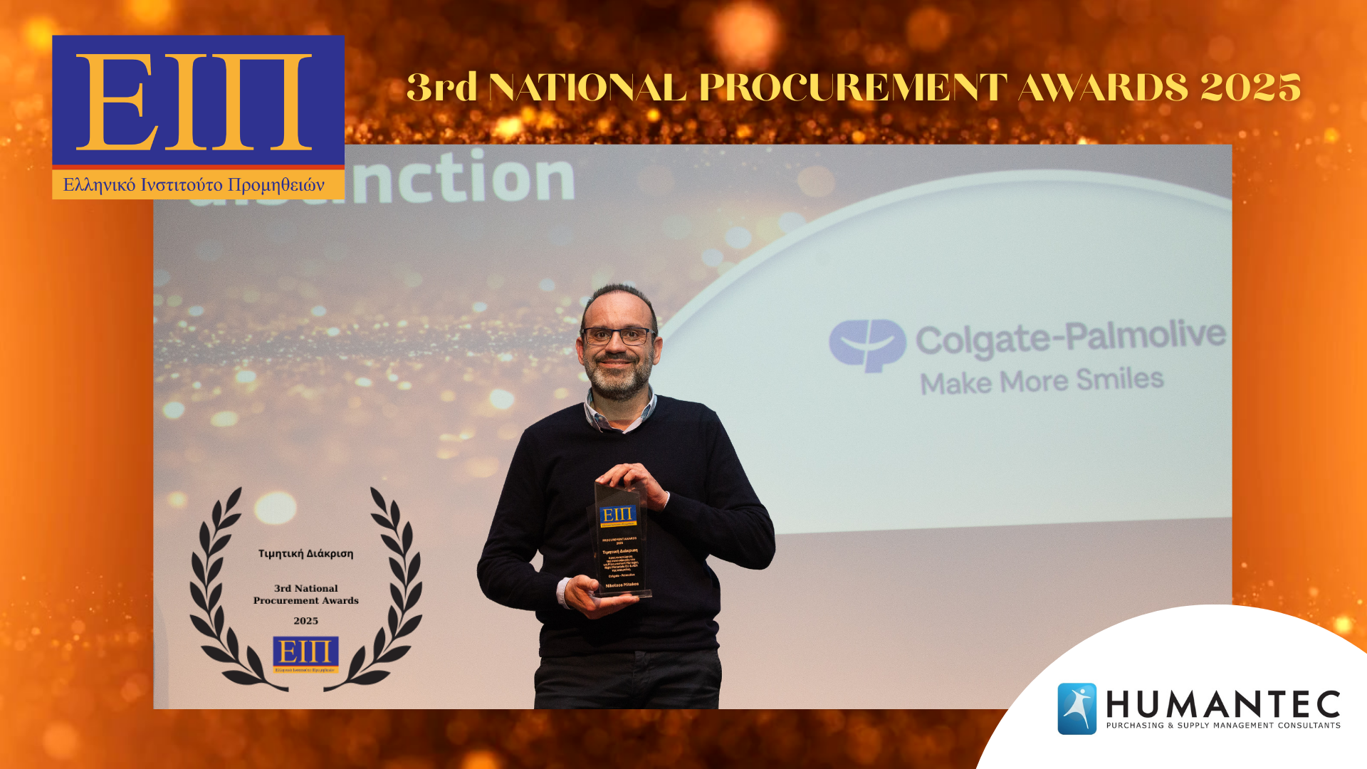 3rd Procurement Awards Colgate