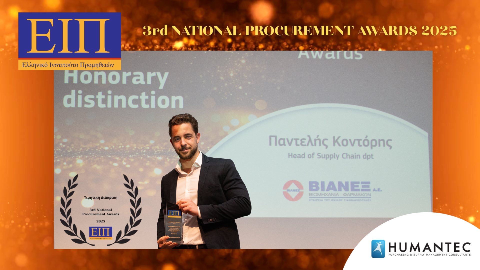 Honorary distinction Kontoris