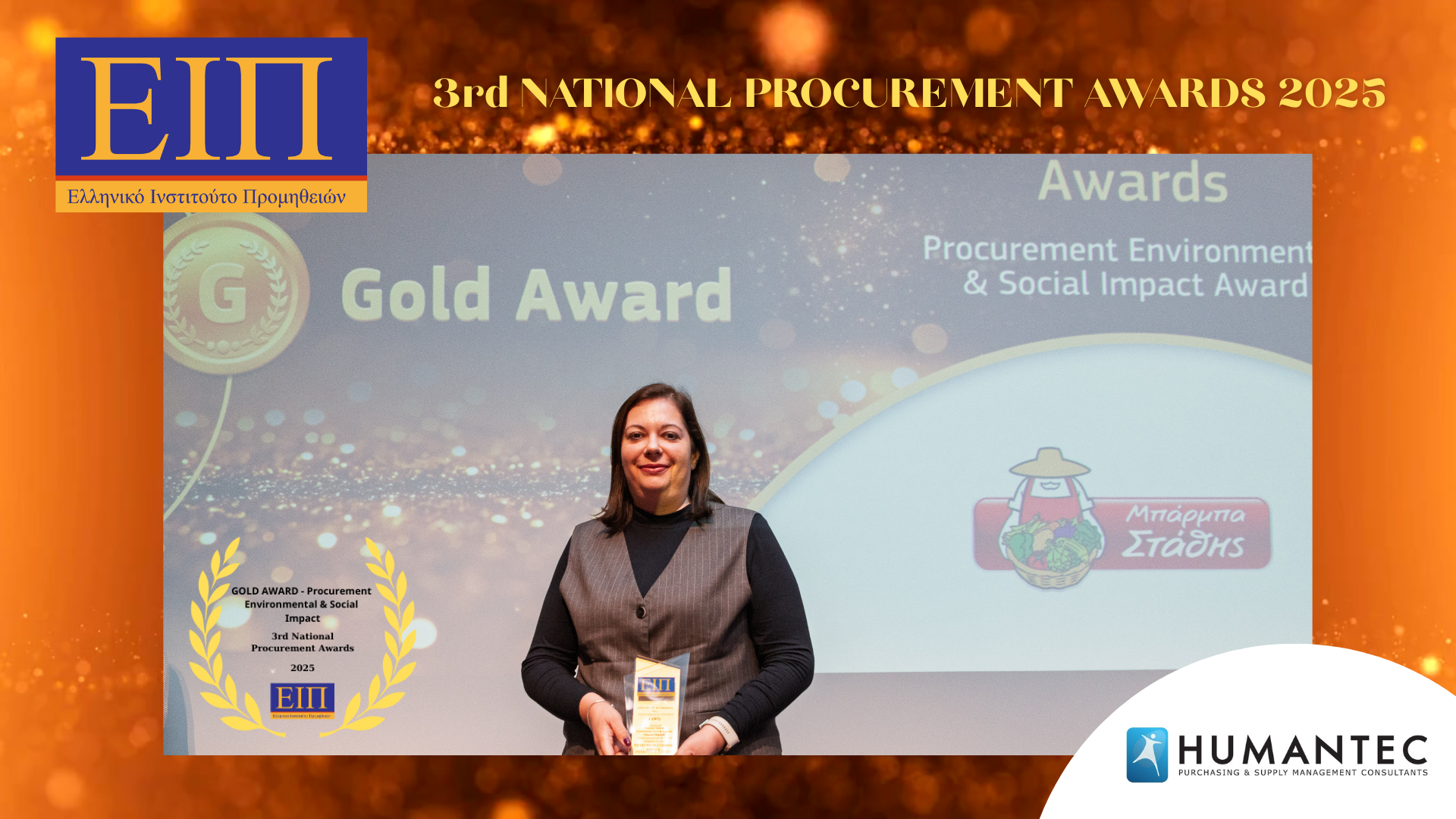 3rd Procurement Awards ESG Gold