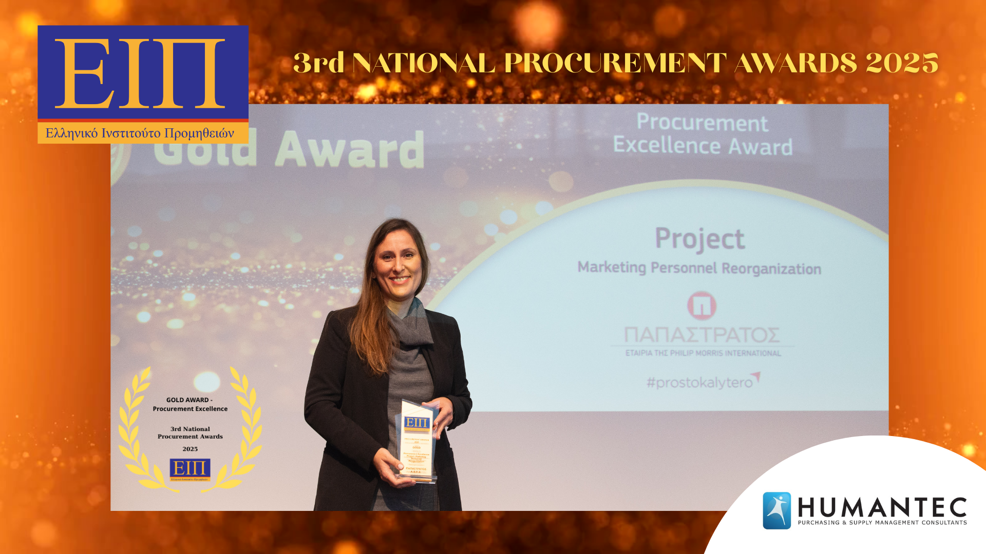 3rd Procurement Awards Excellence Gold 2