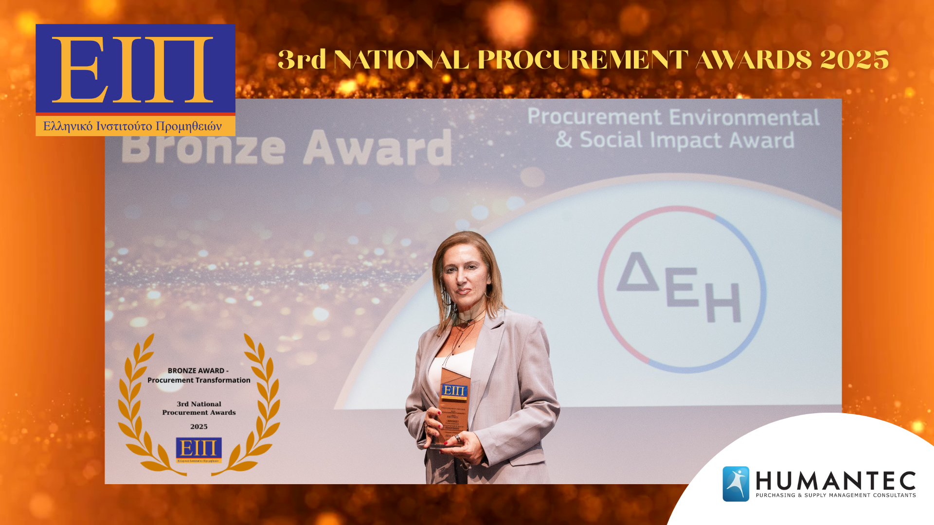 3rd Procurement Awards ESG Bronze