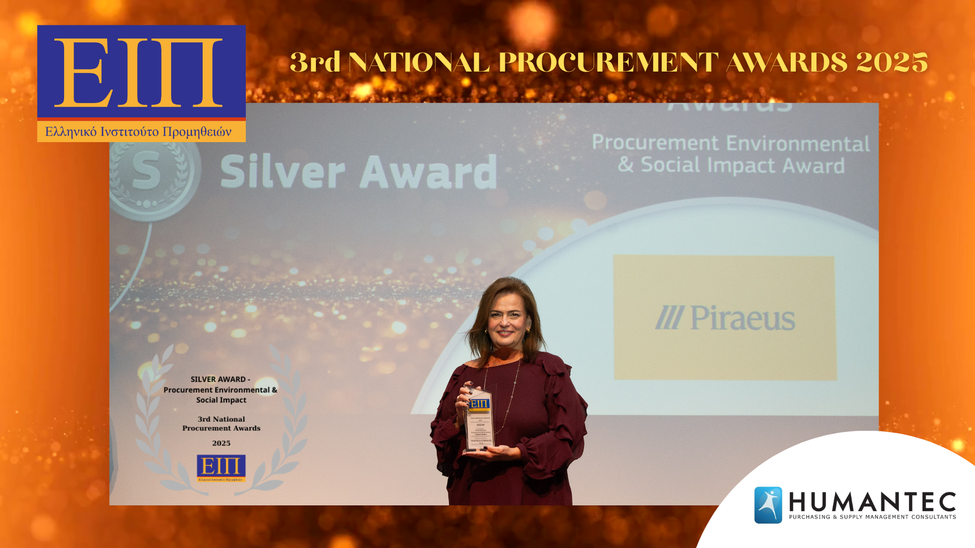 3α Βραβεία Προμηθειών ESG SILVER
