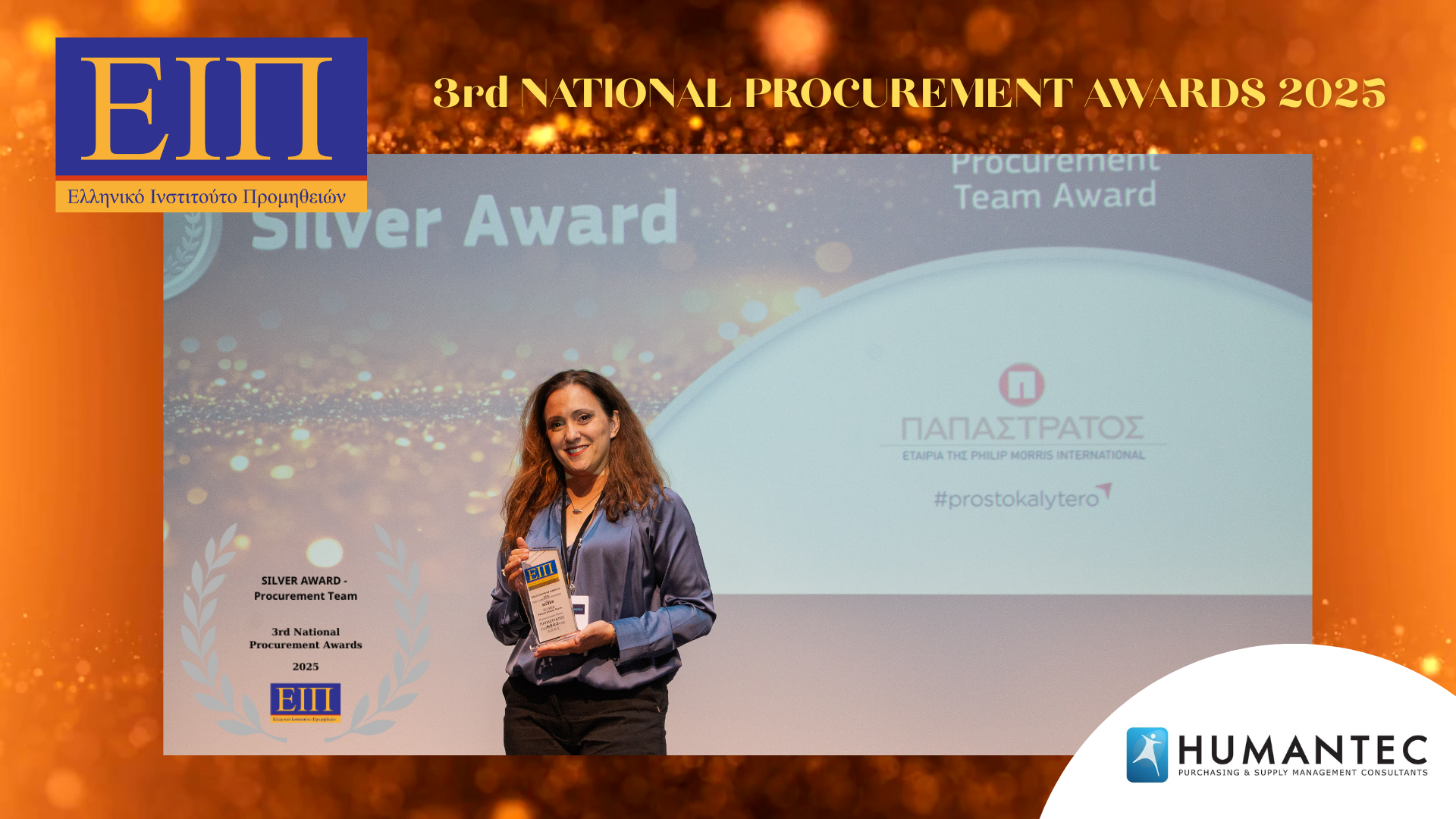 3rd Procurement Awards Team Silver 